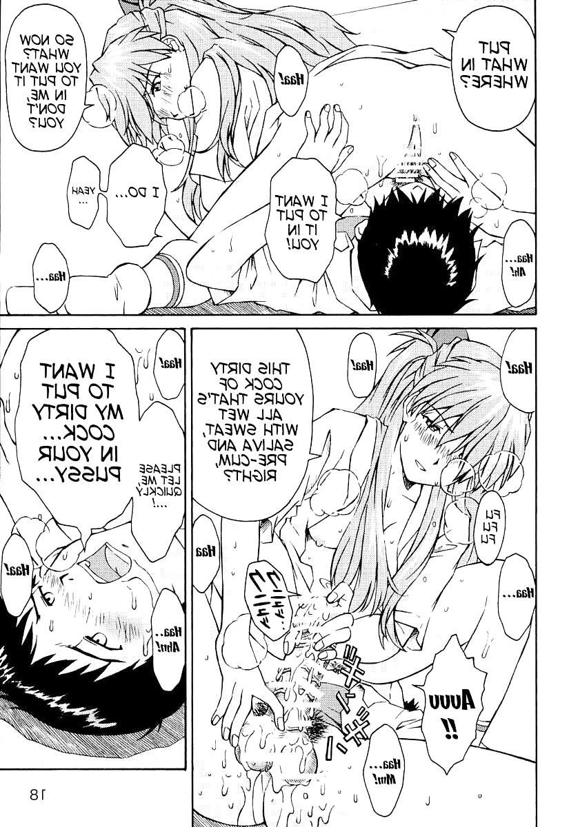 12P 69 - sixty nine - giving and receiving - hentai 3
