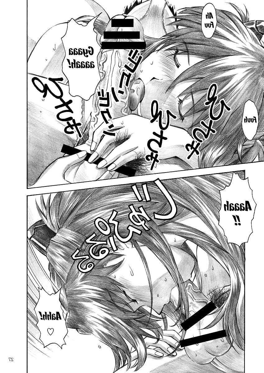 12P 69 - sixty nine - giving and receiving - hentai 3