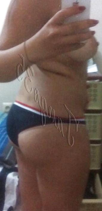 25P Turkish Slut Yonca