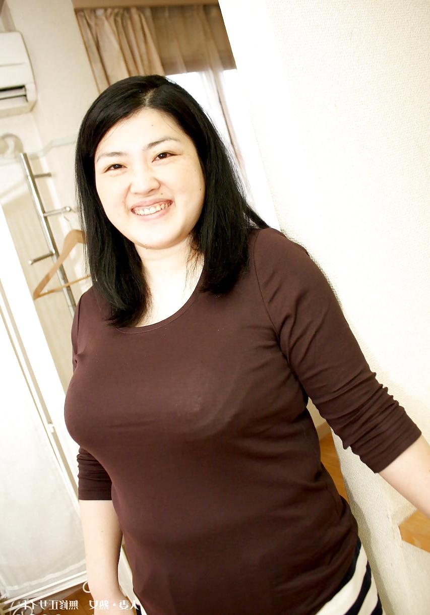 25P Asian bbw Sakurai 1