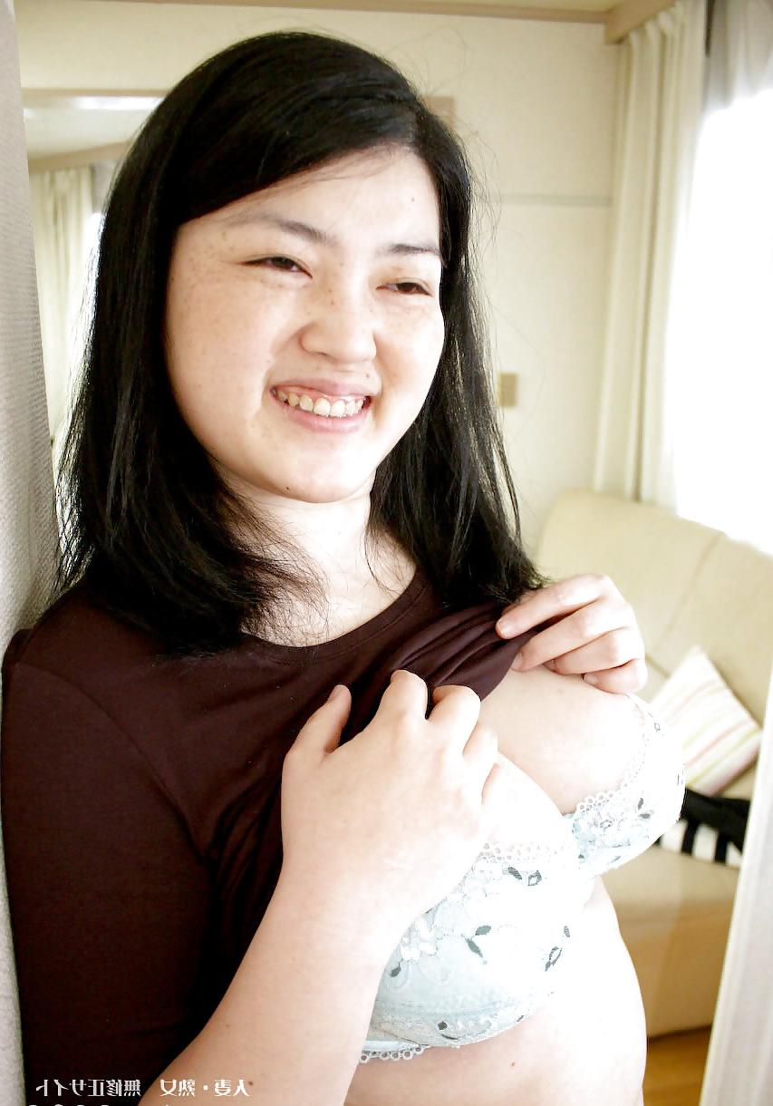 25P Asian bbw Sakurai 1
