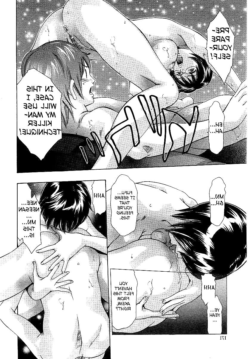 11P 69 - sixty nine - giving and receiving - hentai 4