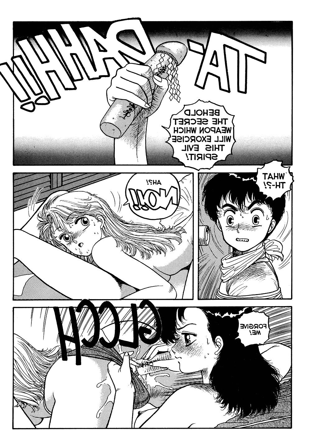 13P 69 - sixty nine - giving and receiving - hentai 7