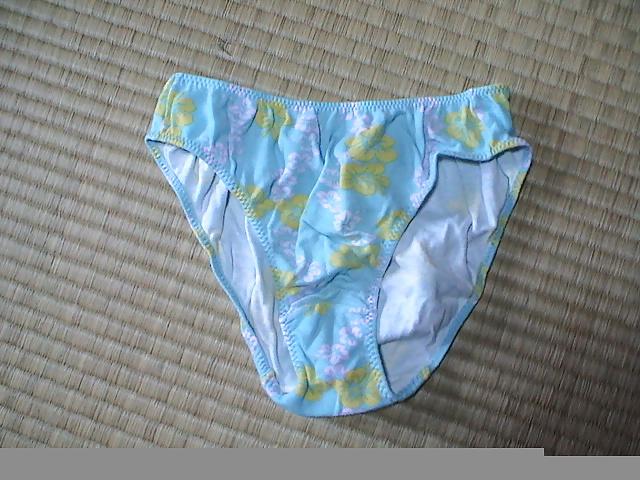 20P Japanese Girl's Underwear