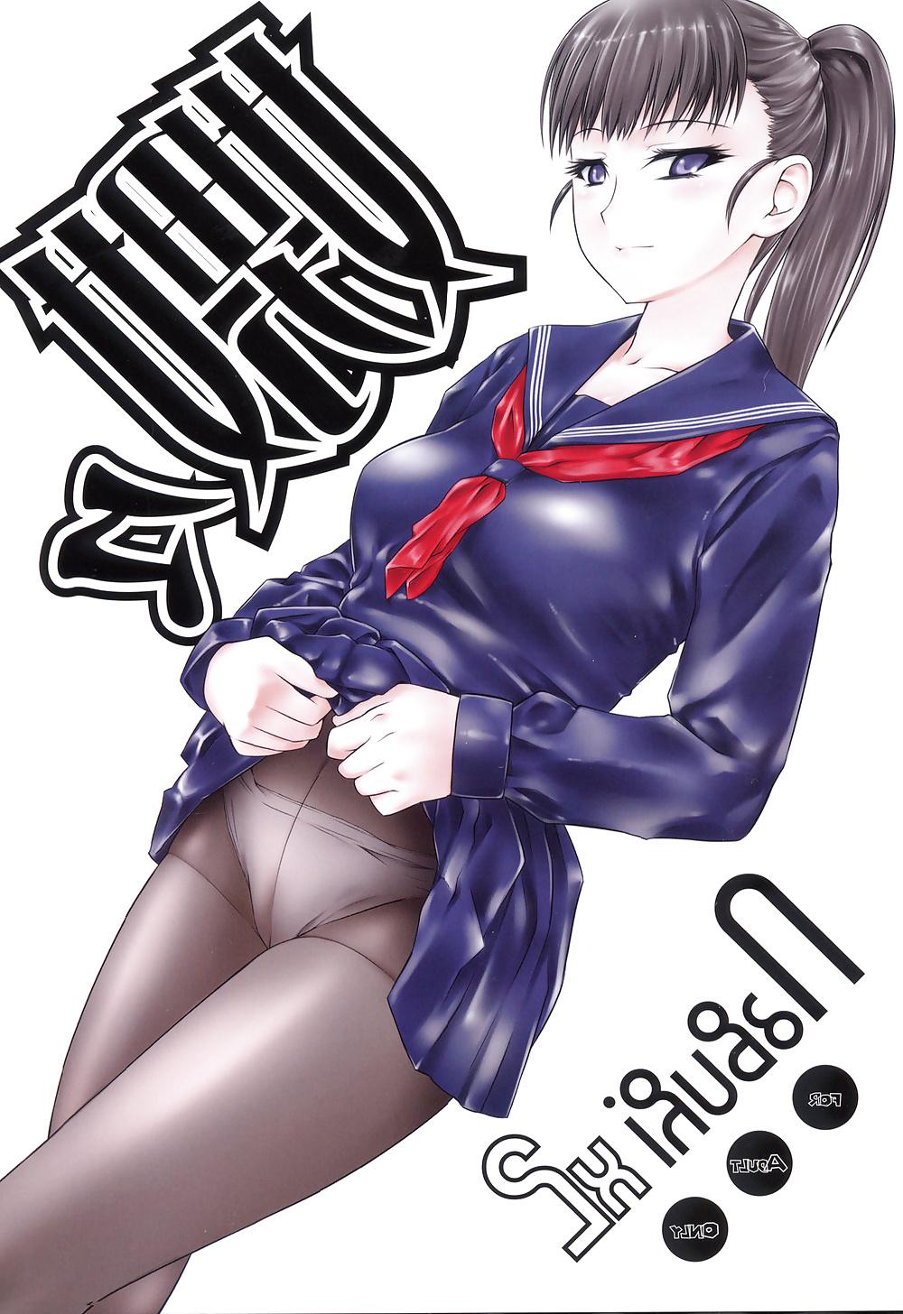 25P Naburi x2 (Italian)(Femdom)