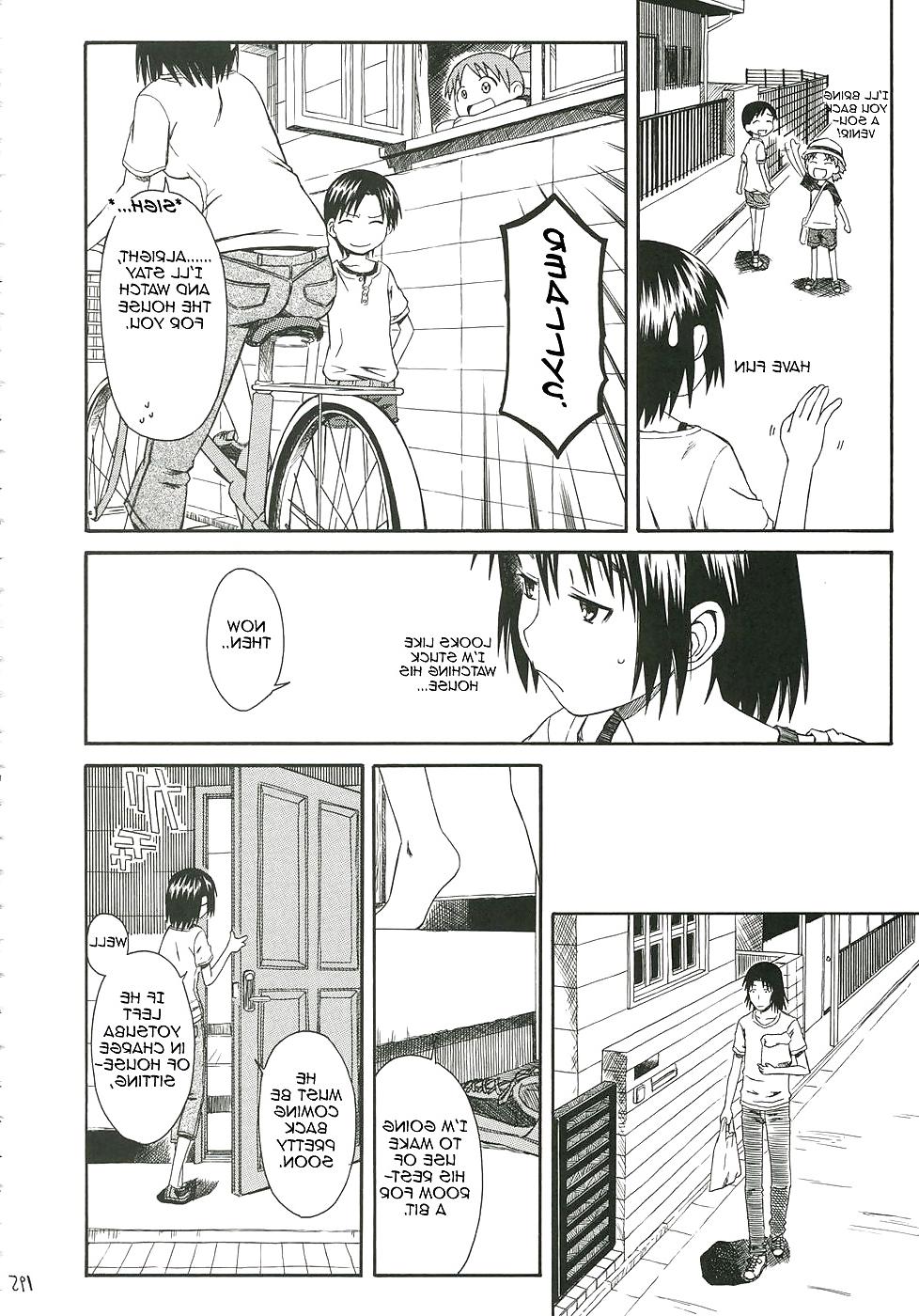 25P Pretty Neighbor! : Volume 6