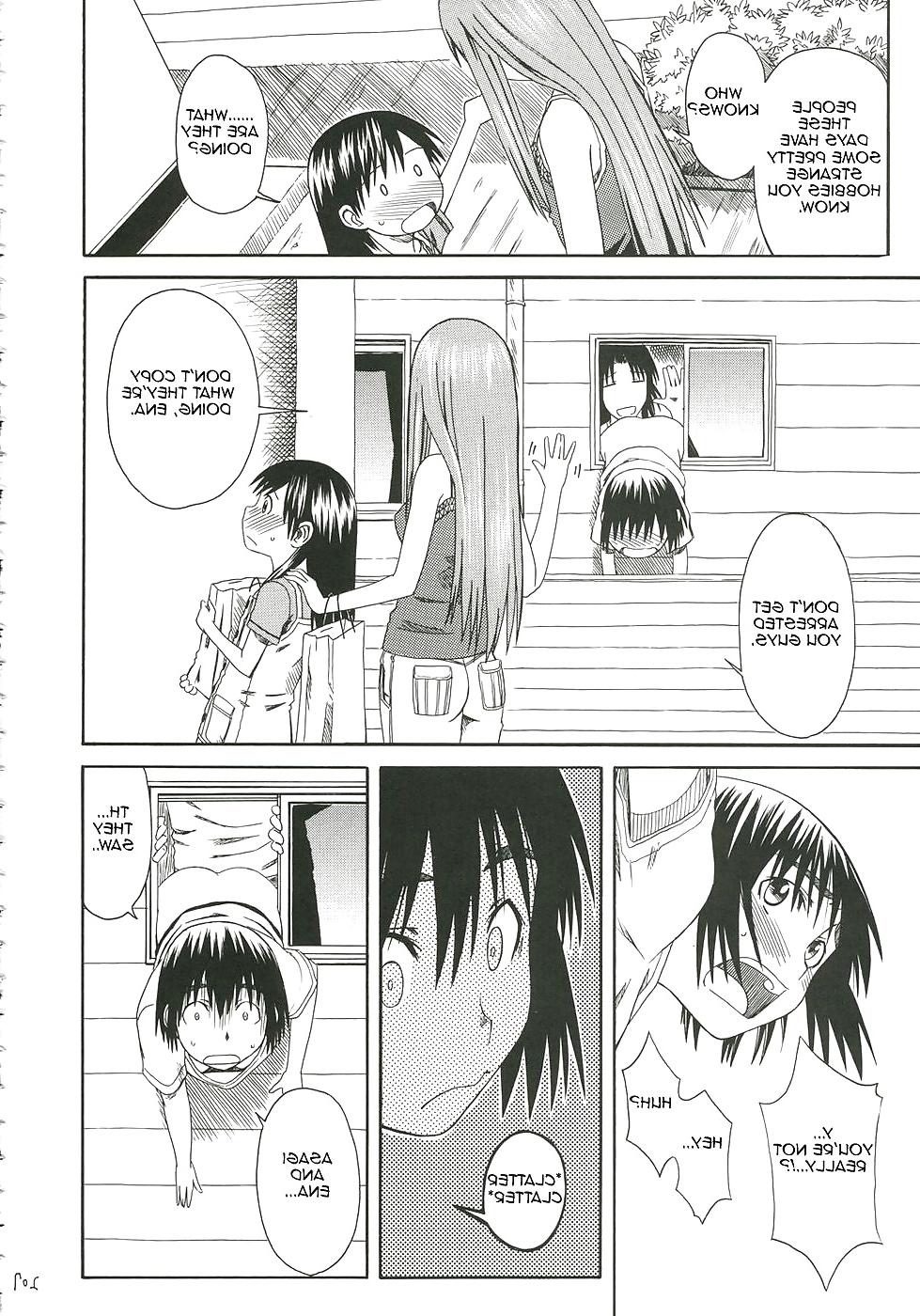 25P Pretty Neighbor! : Volume 6