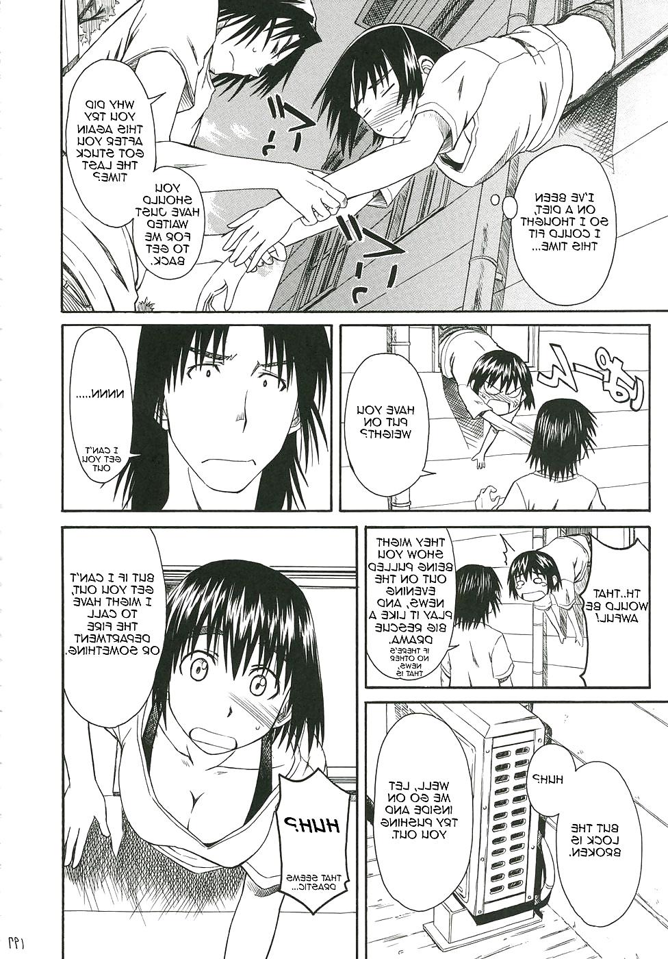 25P Pretty Neighbor! : Volume 6