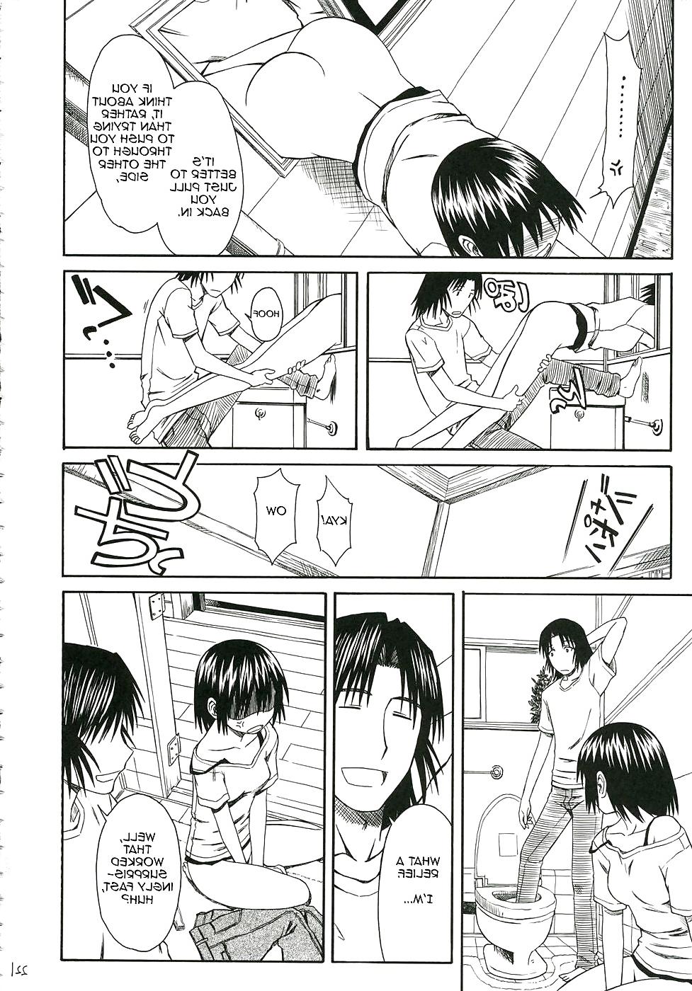 25P Pretty Neighbor! : Volume 6