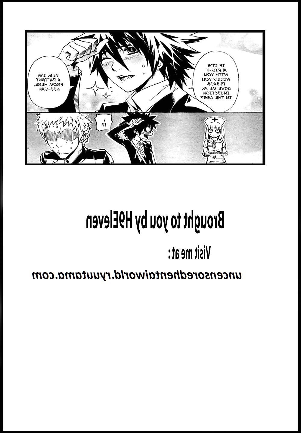 25P Pretty Neighbor! : Volume 6