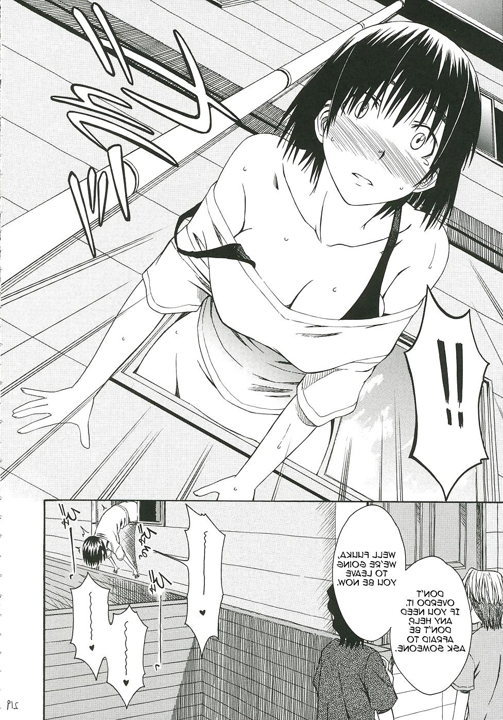 25P Pretty Neighbor! : Volume 6