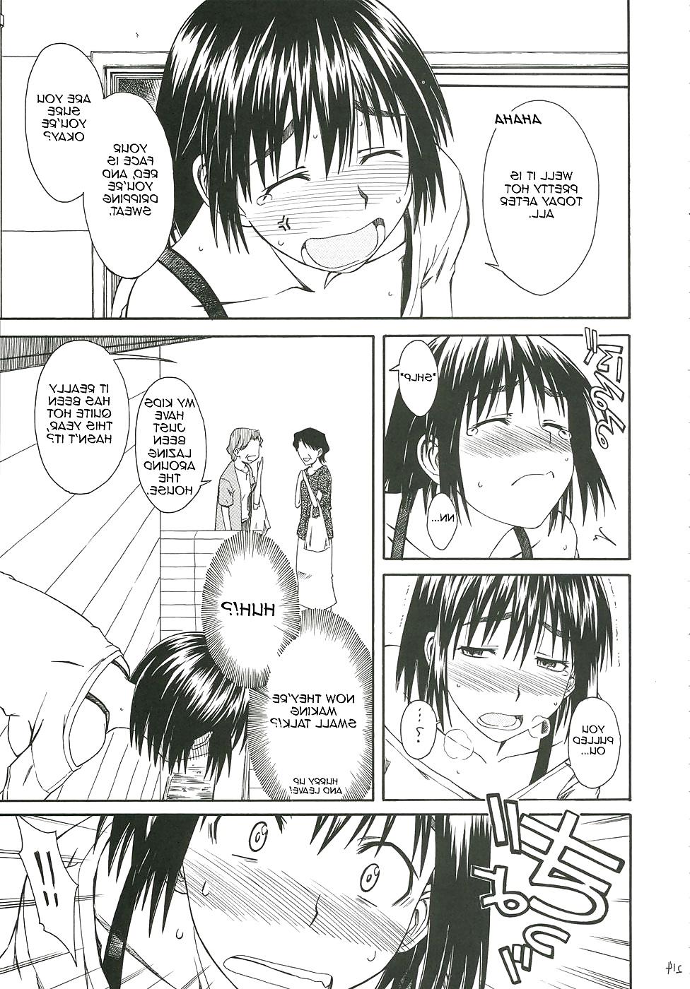 25P Pretty Neighbor! : Volume 6