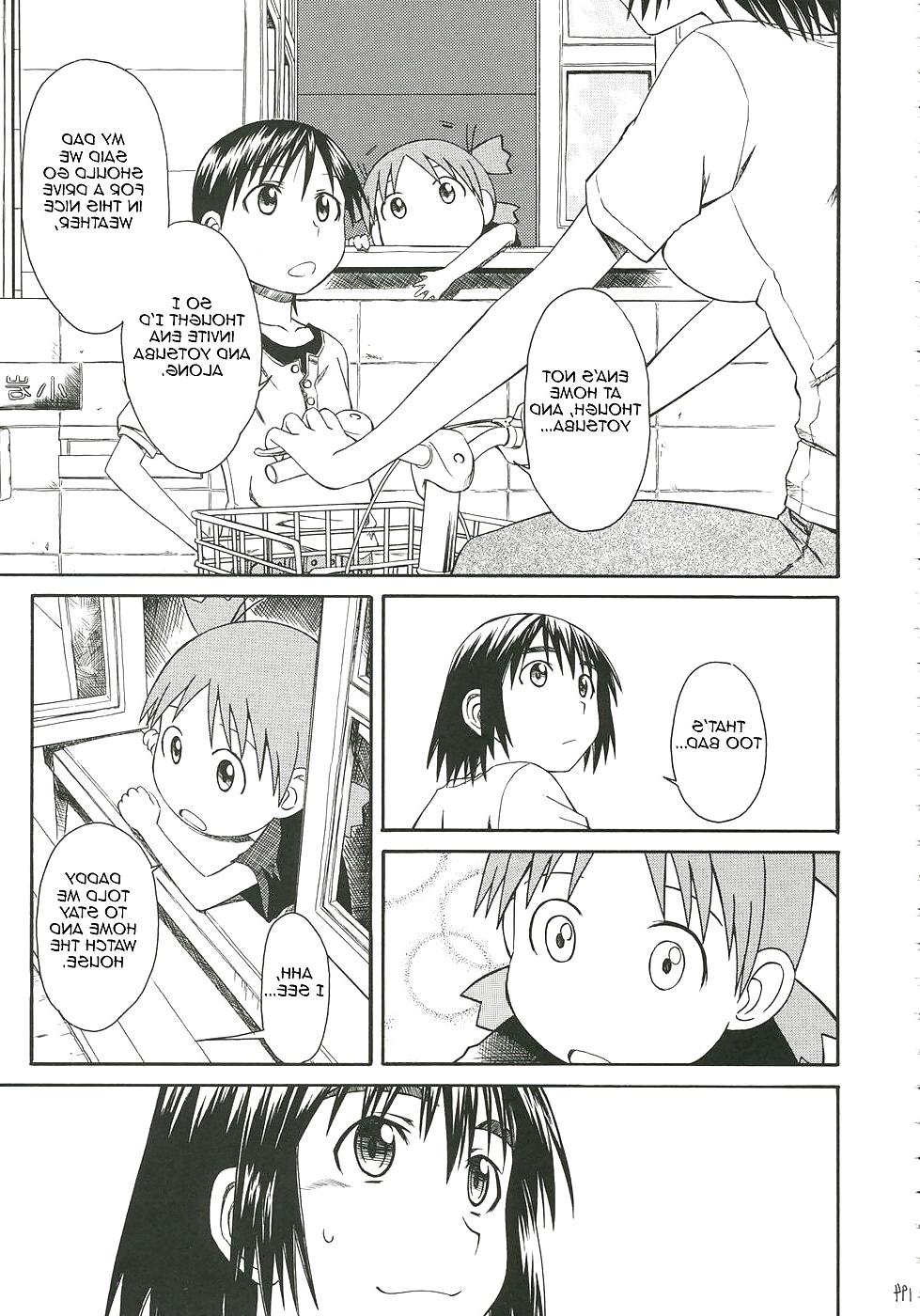 25P Pretty Neighbor! : Volume 6