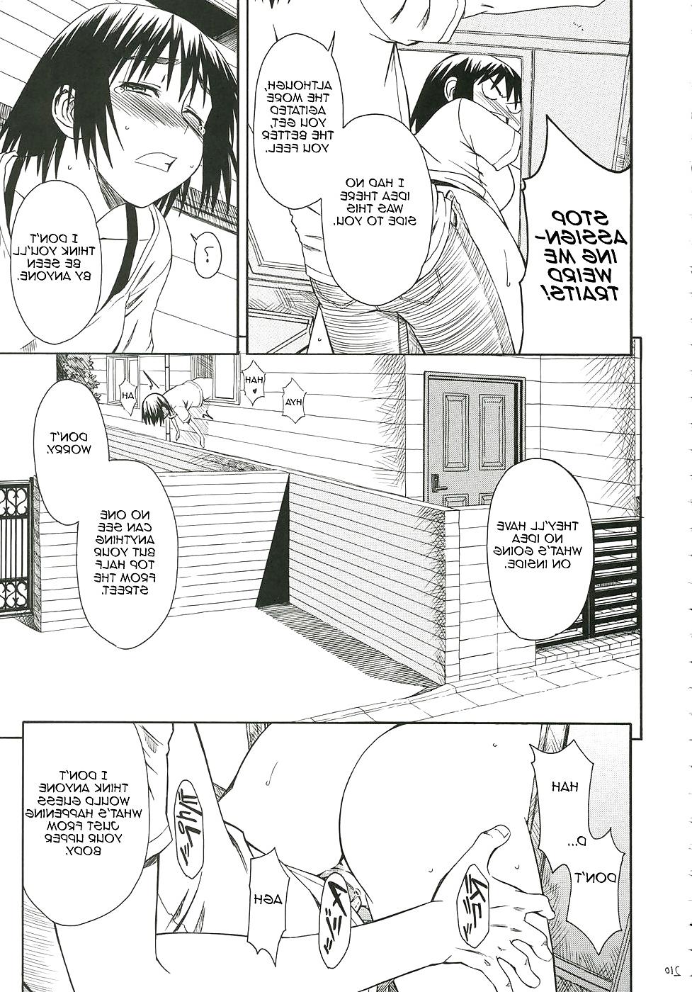 25P Pretty Neighbor! : Volume 6