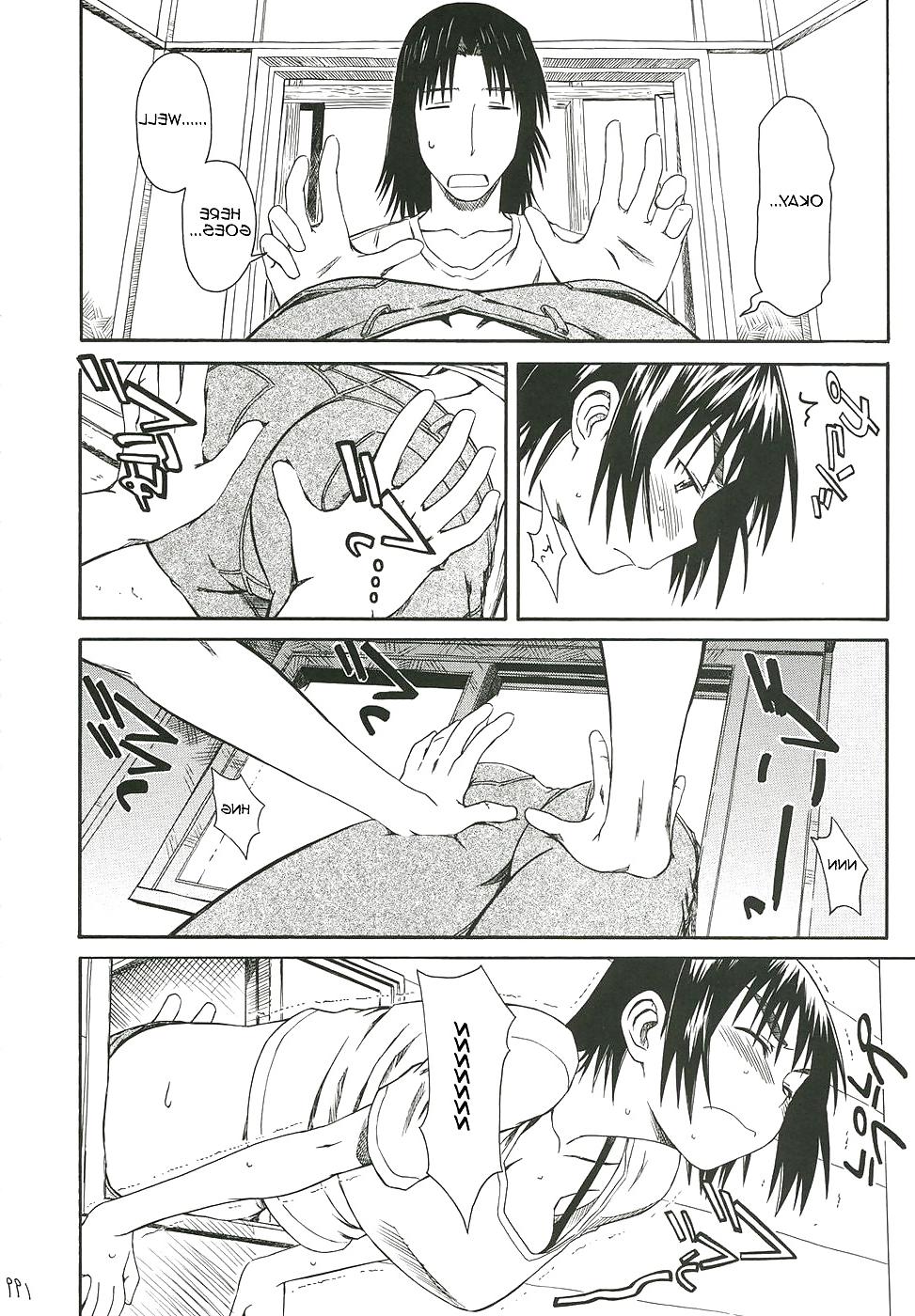 25P Pretty Neighbor! : Volume 6