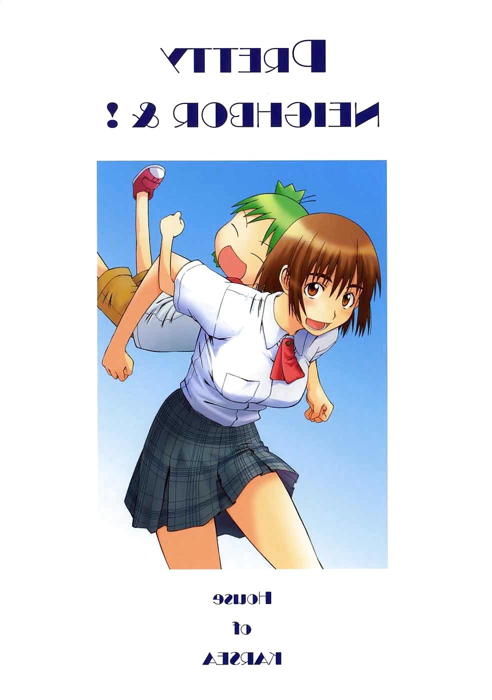 25P Pretty Neighbor! : Volume 6
