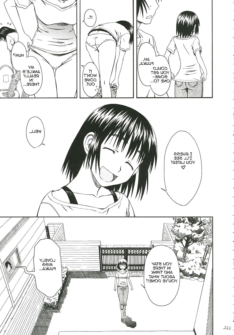 25P Pretty Neighbor! : Volume 6
