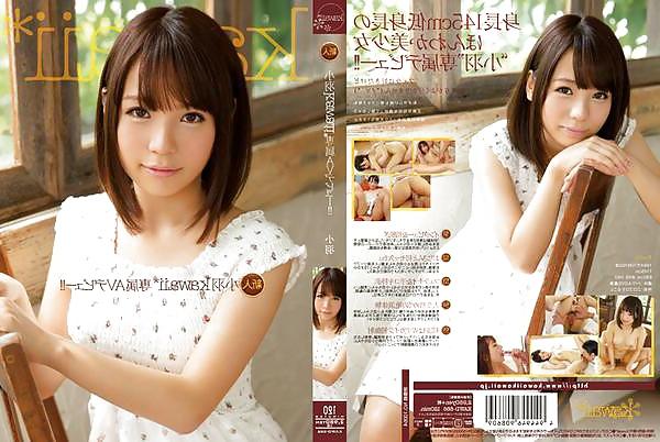 25P Asian Porn Covers Movies