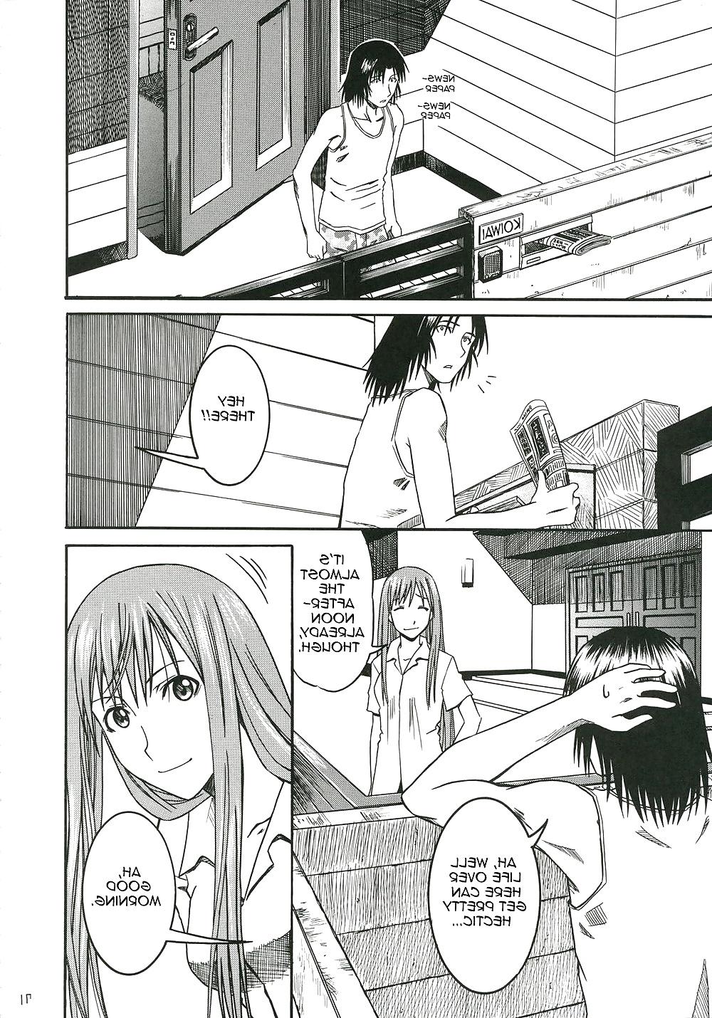 25P Pretty Neighbor! : Volume 3