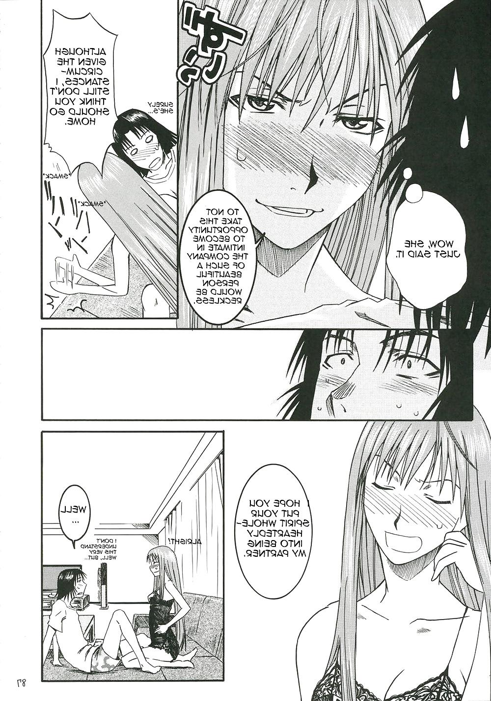 25P Pretty Neighbor! : Volume 3