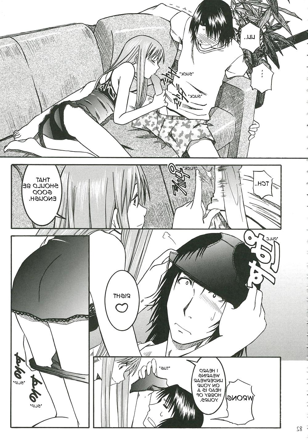 25P Pretty Neighbor! : Volume 3