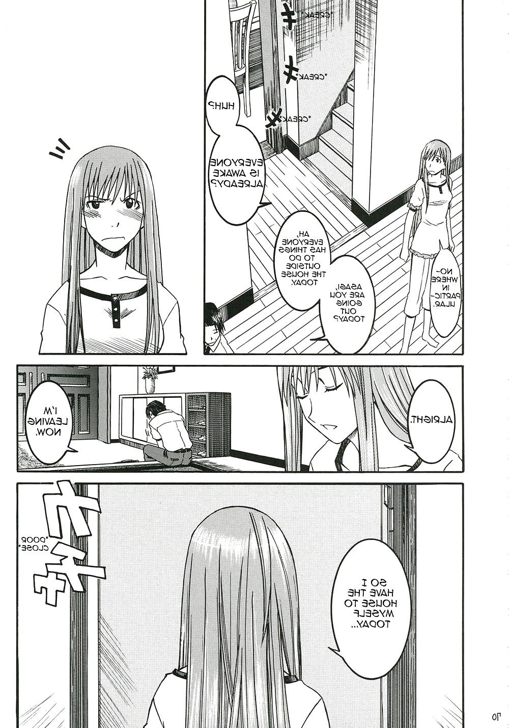 25P Pretty Neighbor! : Volume 3