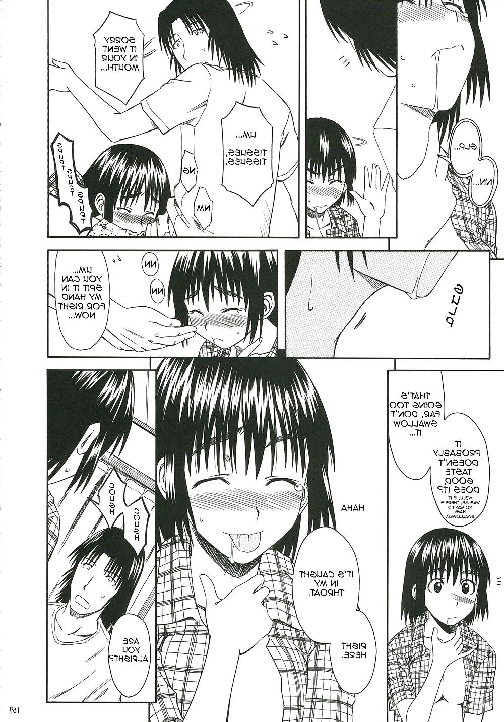 25P Pretty Neighbor! : Volume 5