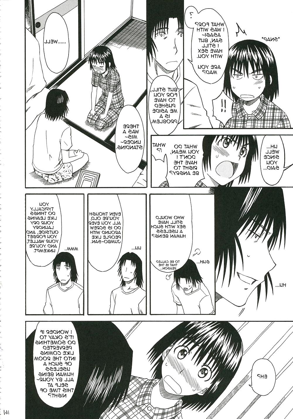 25P Pretty Neighbor! : Volume 5