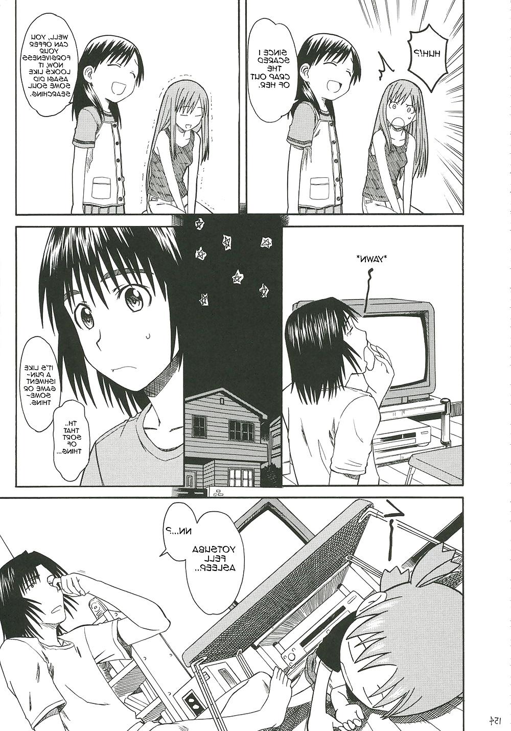 25P Pretty Neighbor! : Volume 5
