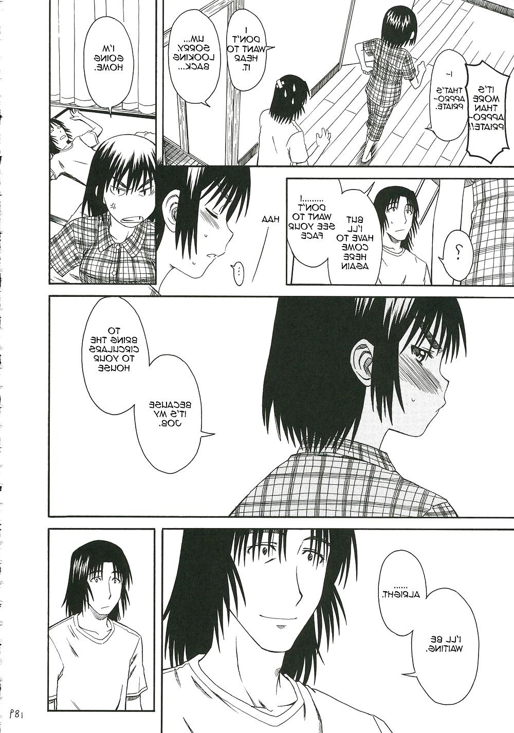 25P Pretty Neighbor! : Volume 5