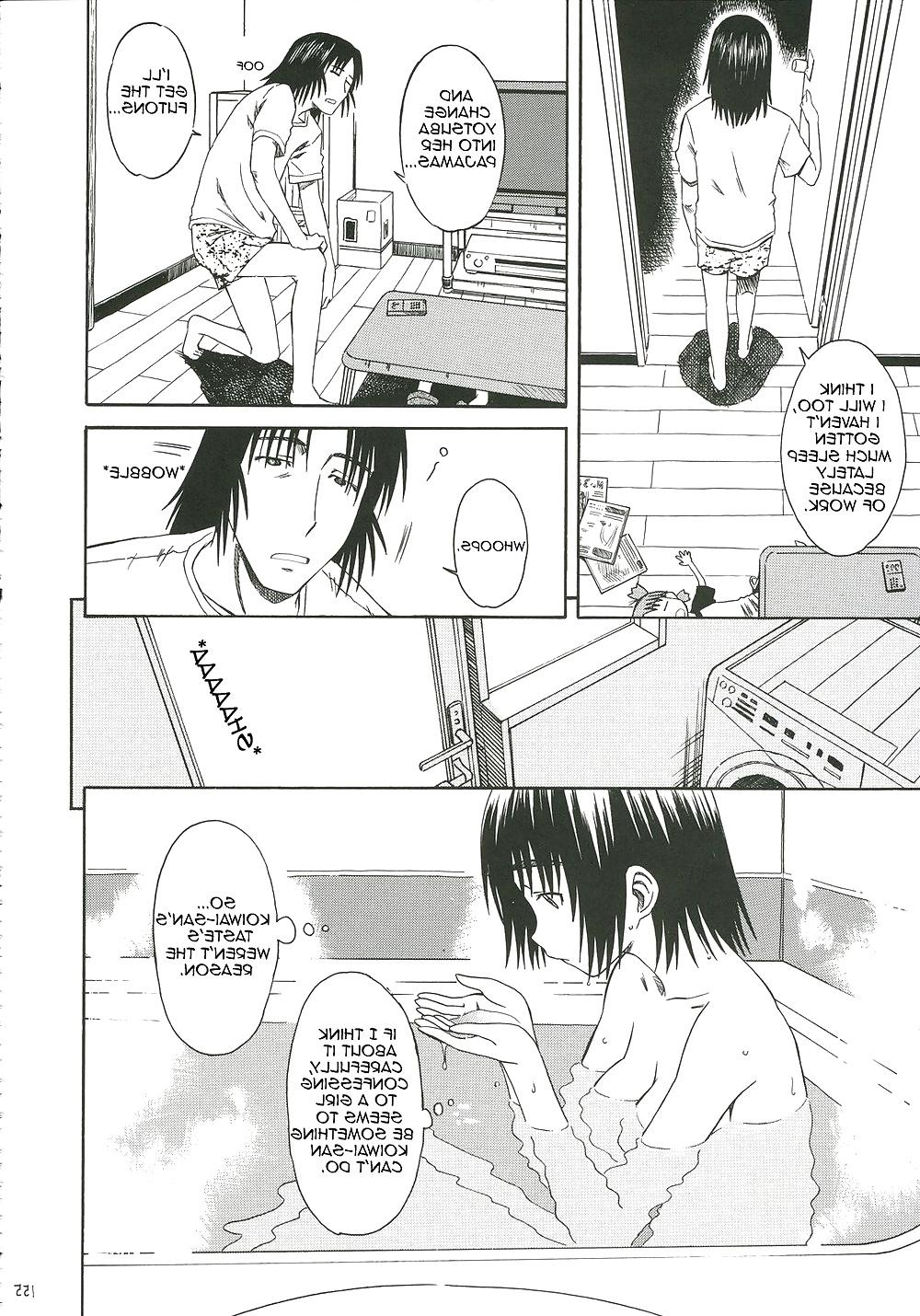 25P Pretty Neighbor! : Volume 5