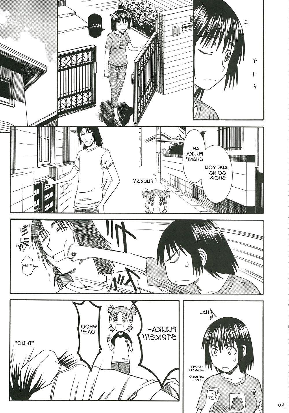 25P Pretty Neighbor! : Volume 5