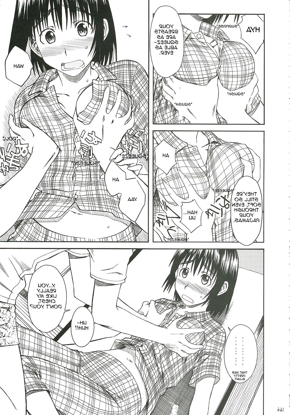 25P Pretty Neighbor! : Volume 5