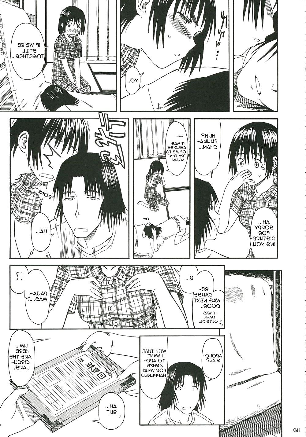 25P Pretty Neighbor! : Volume 5