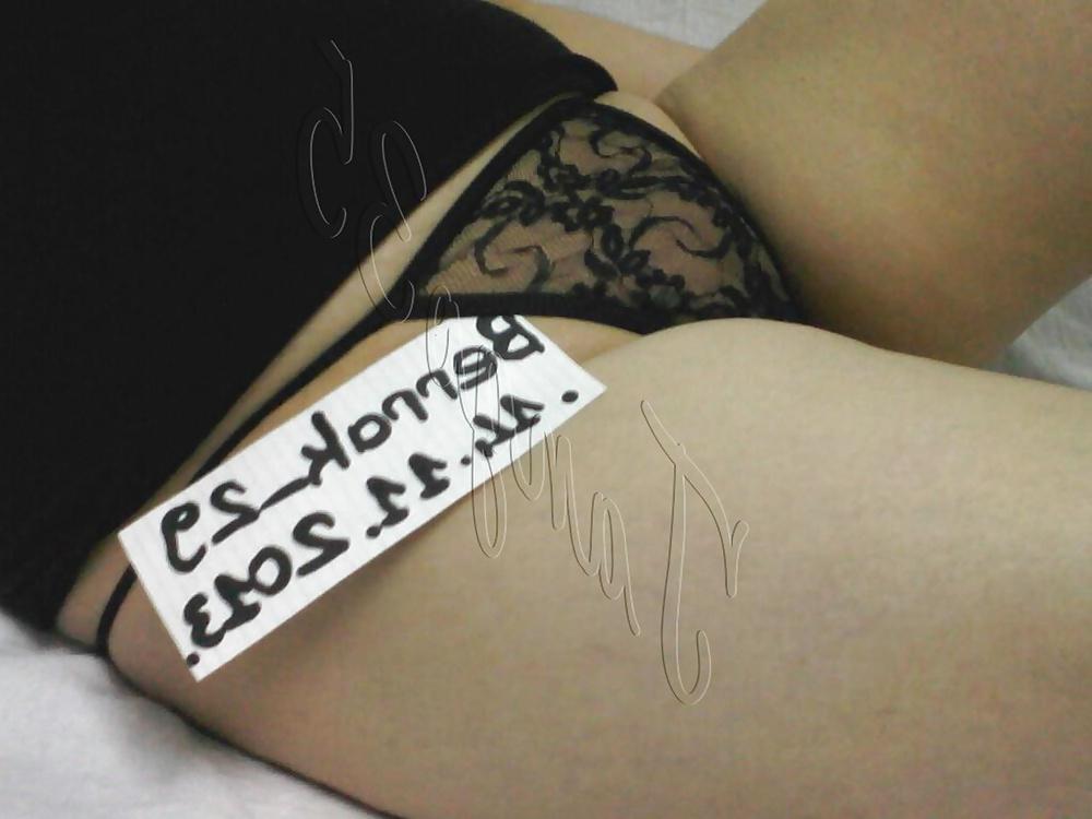 25P Turkish Slut Berrak