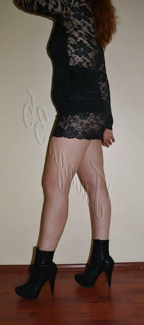 17P Turkish Slut Aylin 03.07.2014