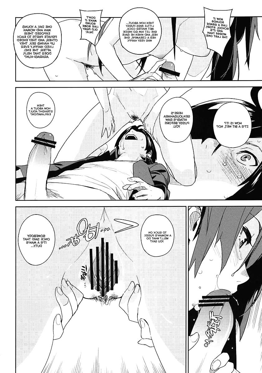 25P 69 - sixty nine - giving and receiving - hentai 9