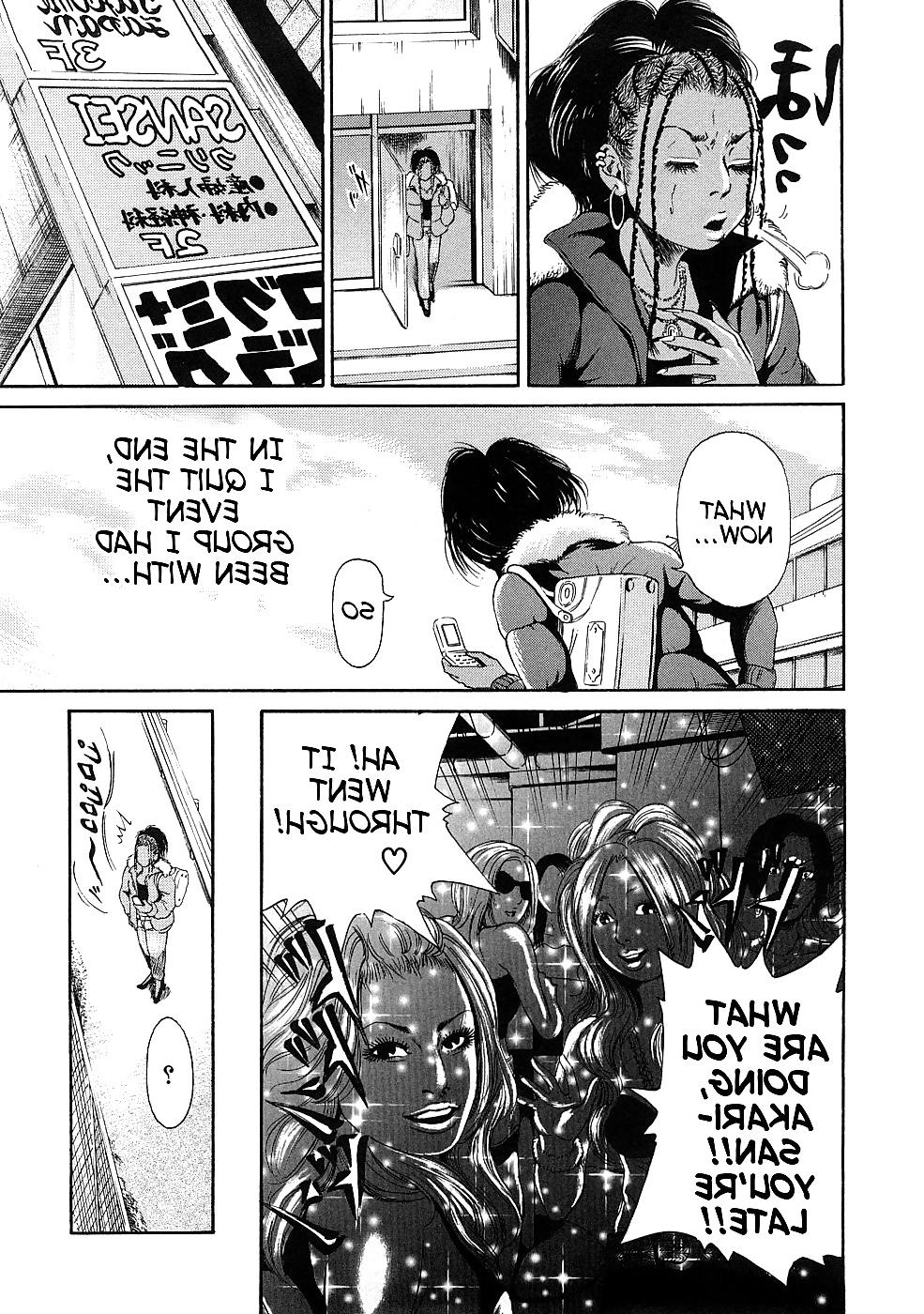 25P Black Gals: Seitekina Dorei Kiritsu - Part 2