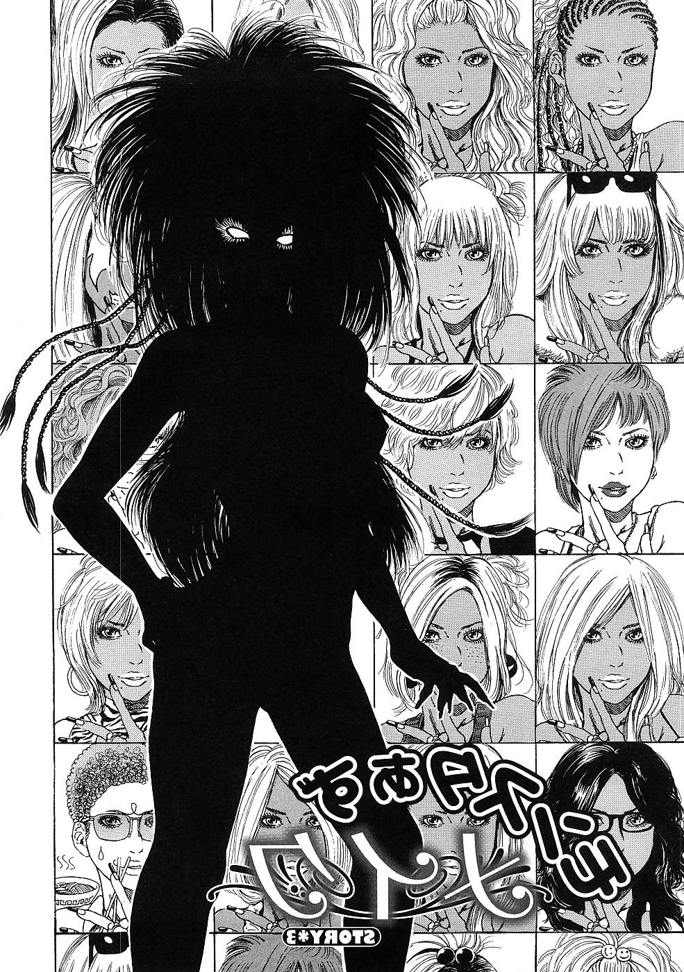 25P Black Gals: Seitekina Dorei Kiritsu - Part 2
