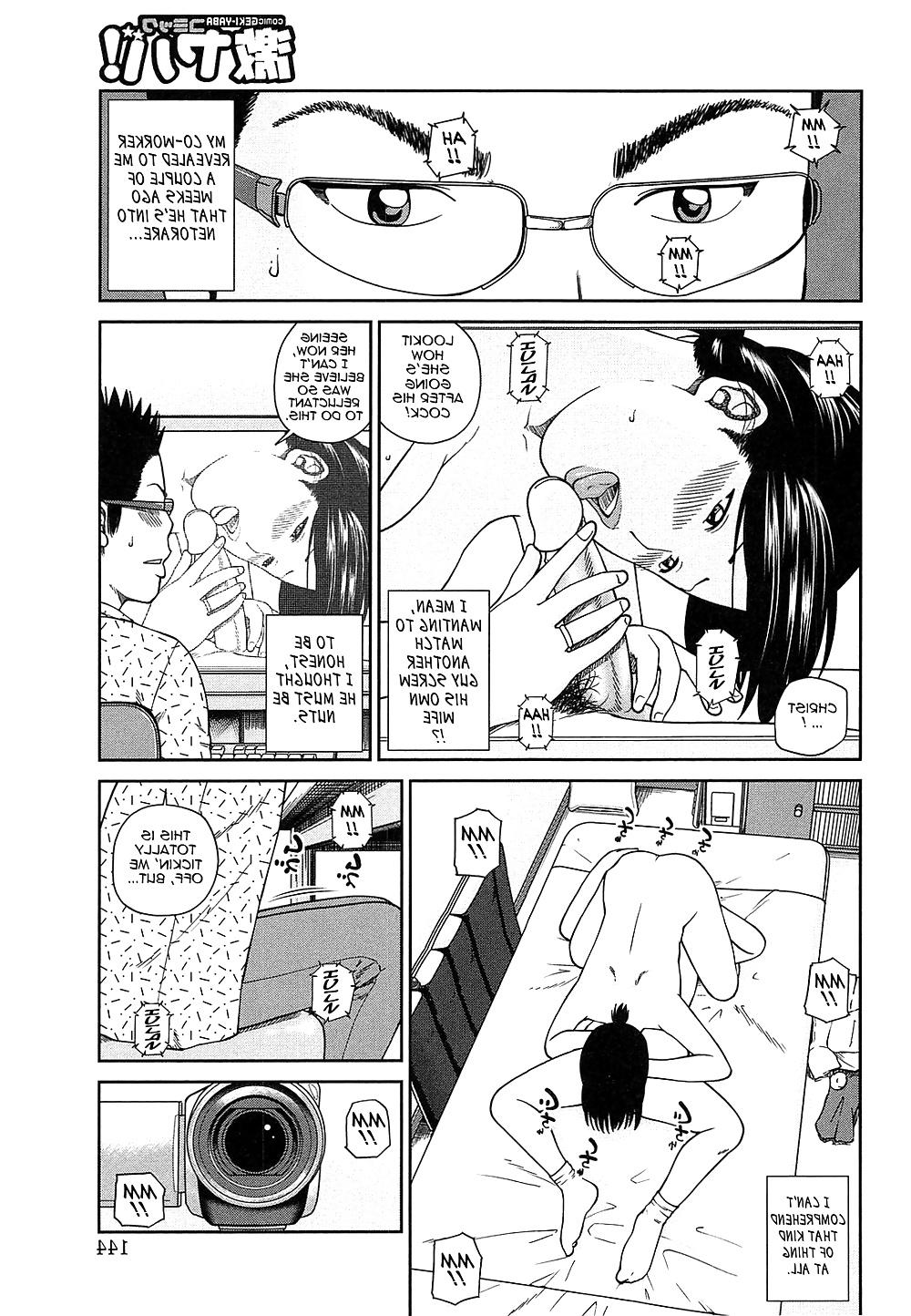 9P 69 - sixty nine - giving and receiving - hentai 10