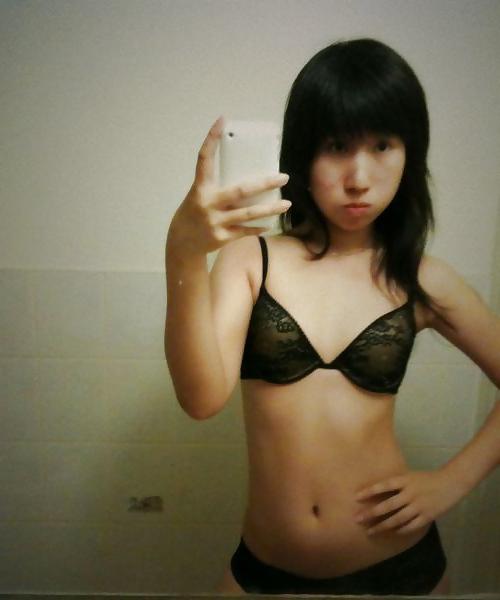 12P Young Asian teen with innocent nude selfie