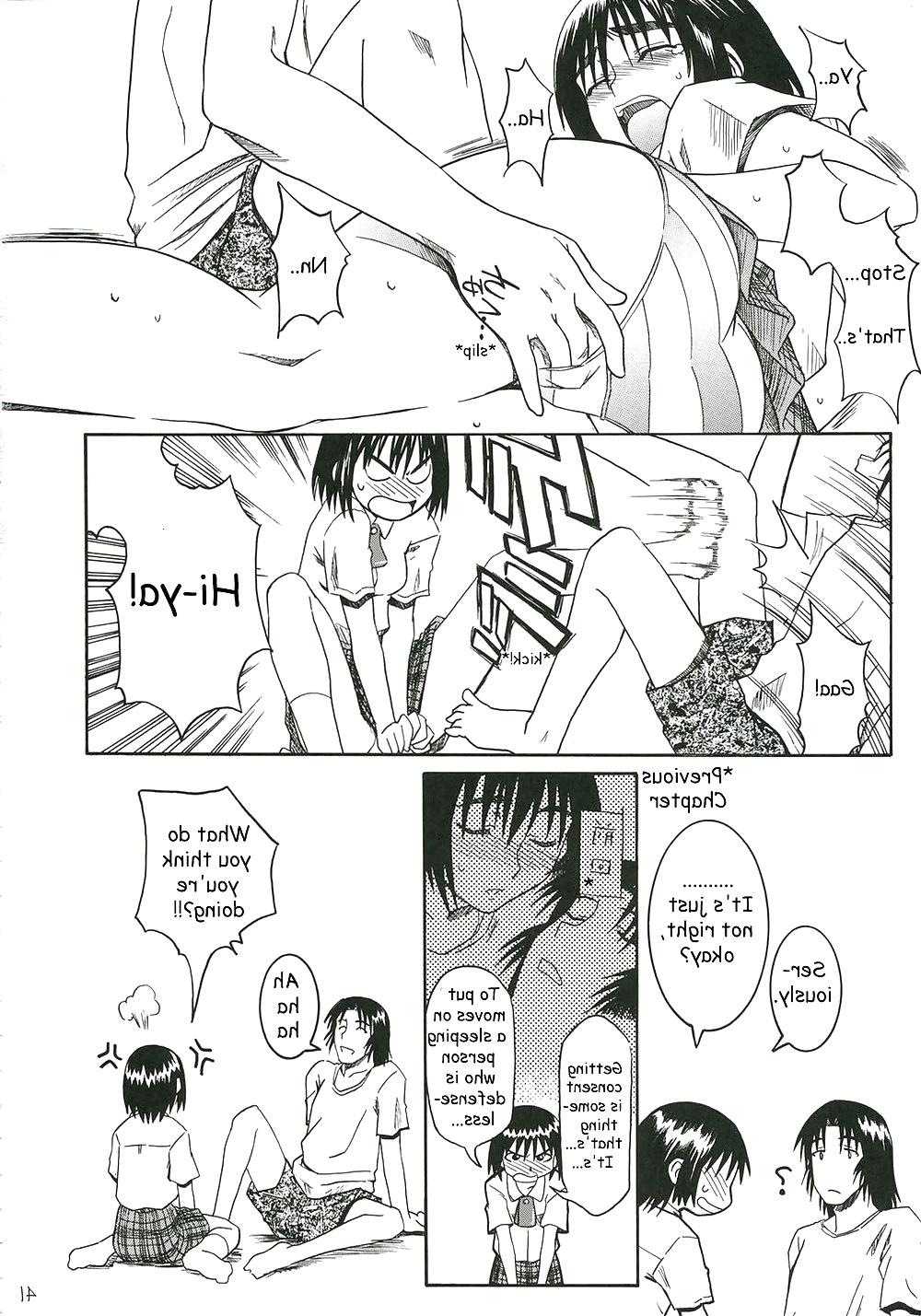25P Pretty Neighbor! : Volume 2