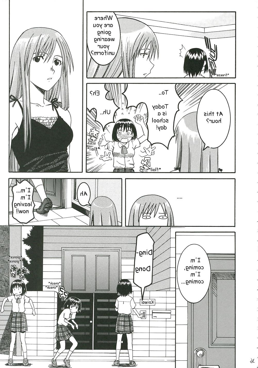 25P Pretty Neighbor! : Volume 2