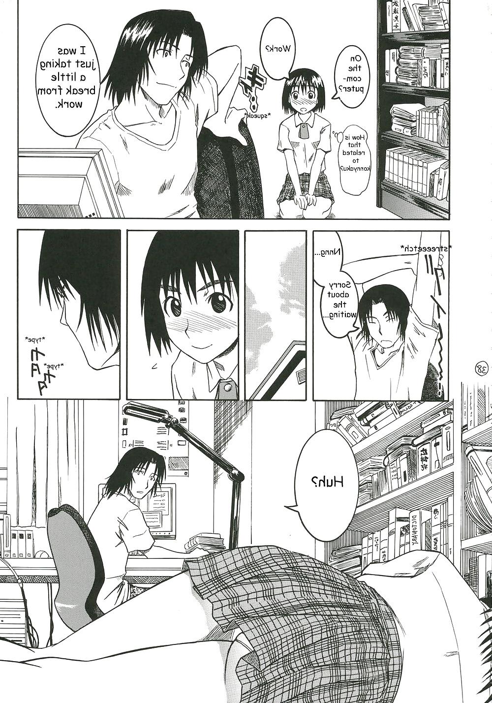25P Pretty Neighbor! : Volume 2