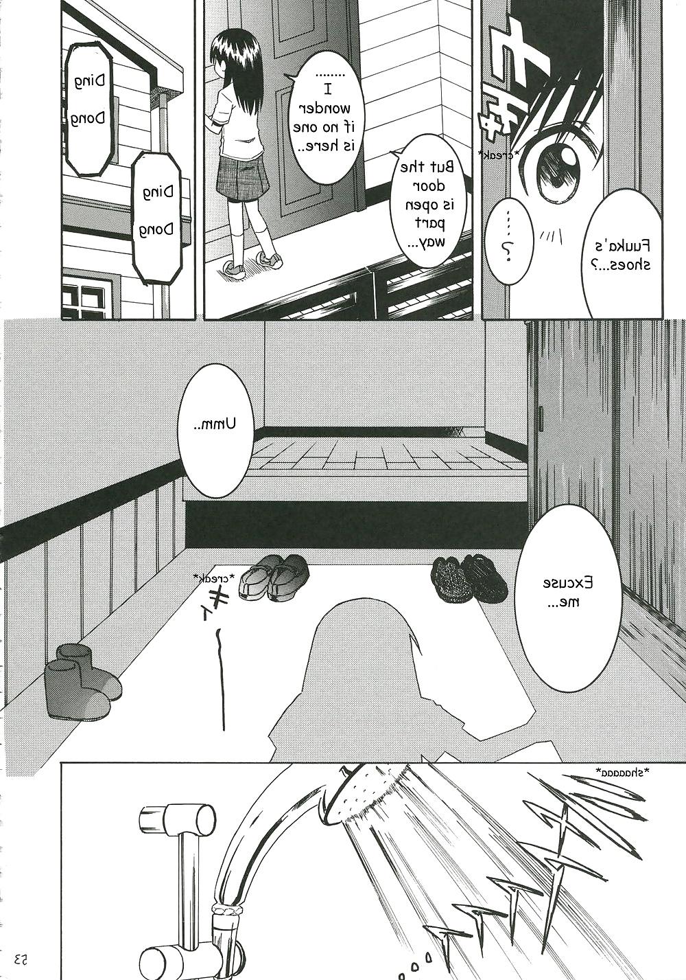 25P Pretty Neighbor! : Volume 2