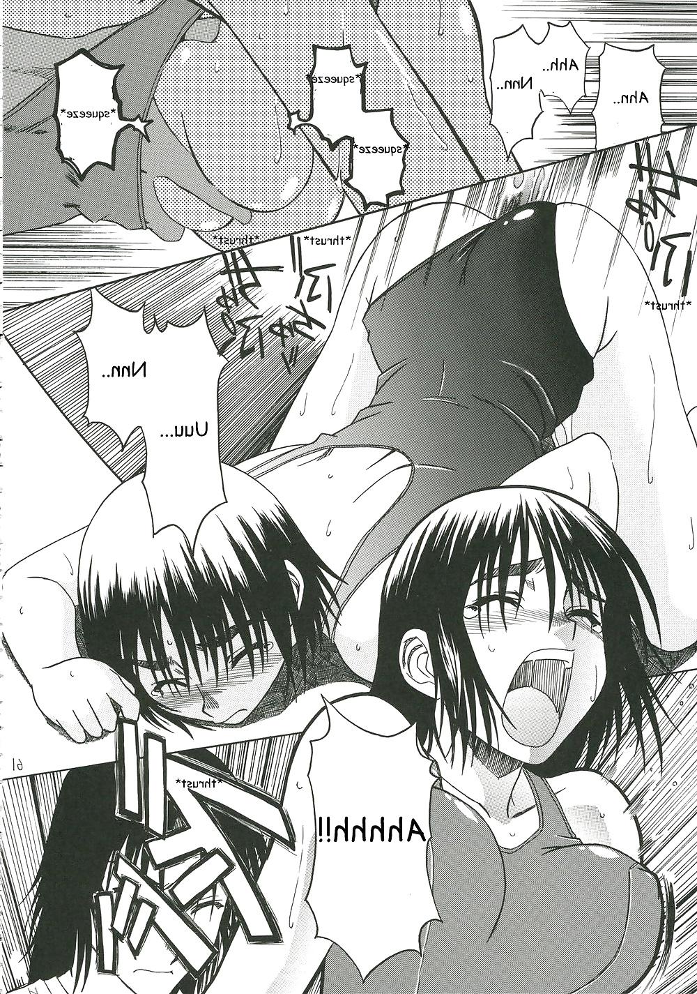 25P Pretty Neighbor! : Volume 2