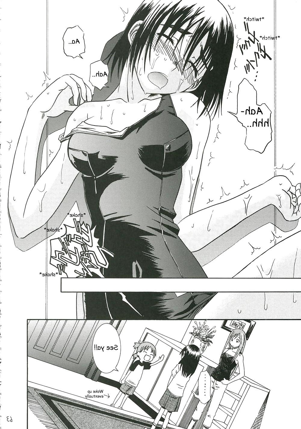25P Pretty Neighbor! : Volume 2