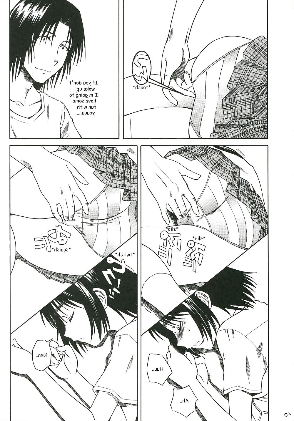 25P Pretty Neighbor! : Volume 2