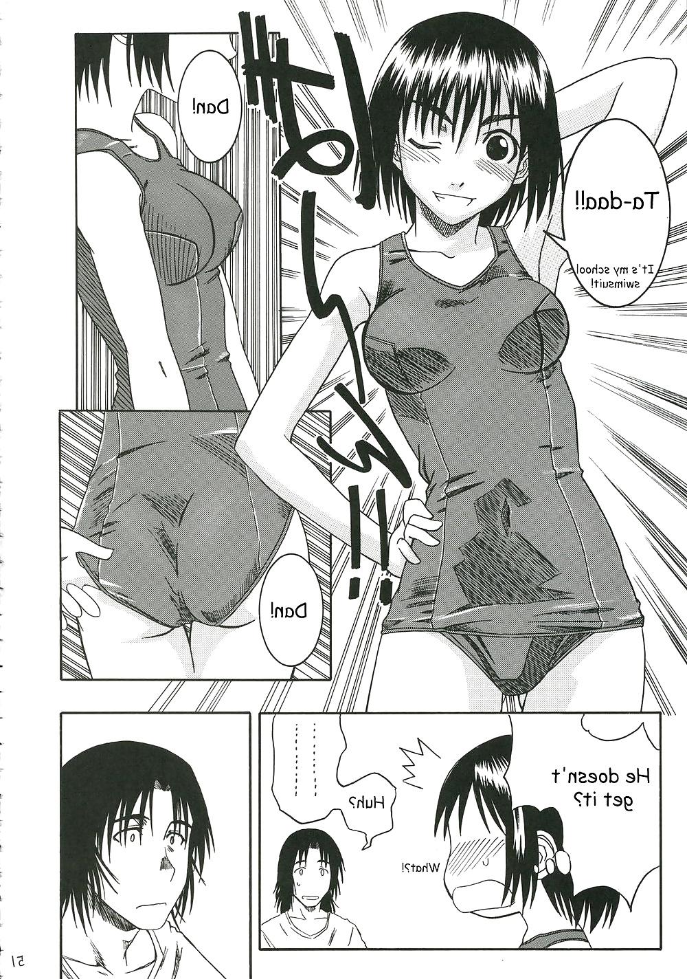 25P Pretty Neighbor! : Volume 2