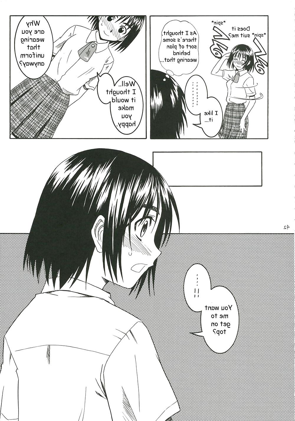 25P Pretty Neighbor! : Volume 2